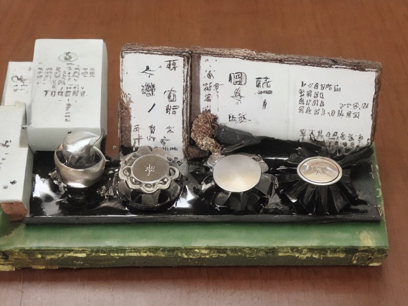 二极管应用资料：二极管说明