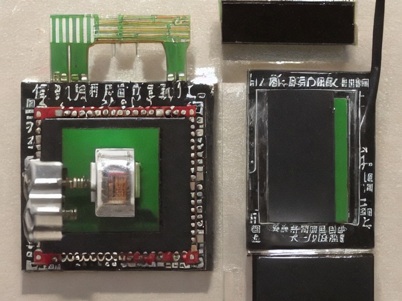 微控制器资源工程资料