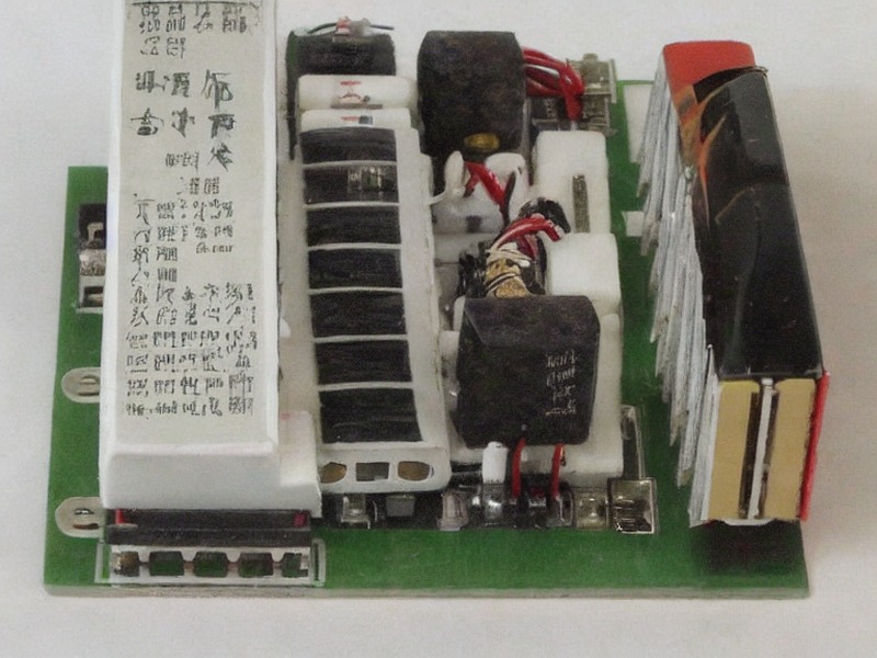 温度检测资料技术资料