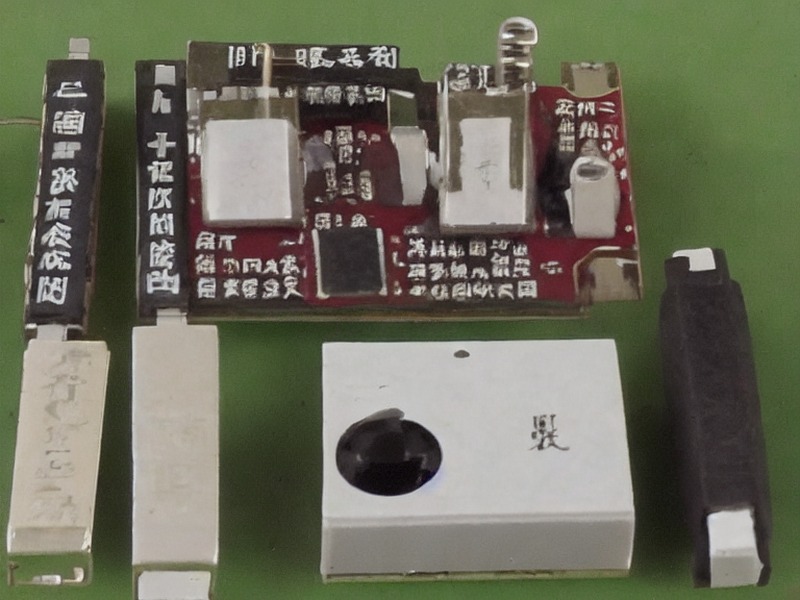 充电管理入口产品资料 2