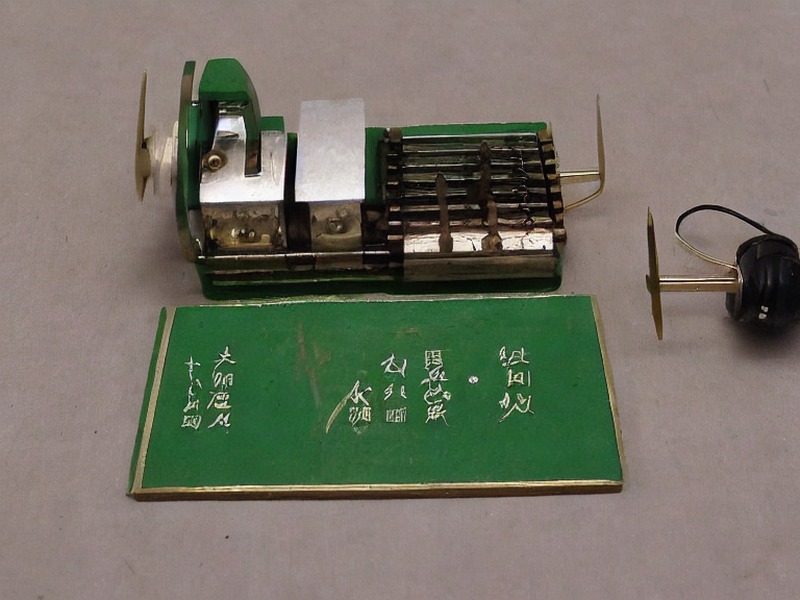 工业自动化应用相关产品 2